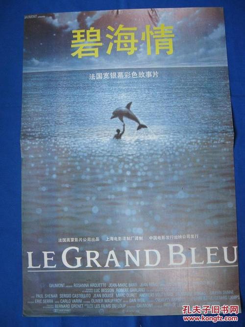 做个肯塔基州结婚证